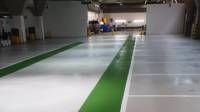 Commercial Flooring Glasgow